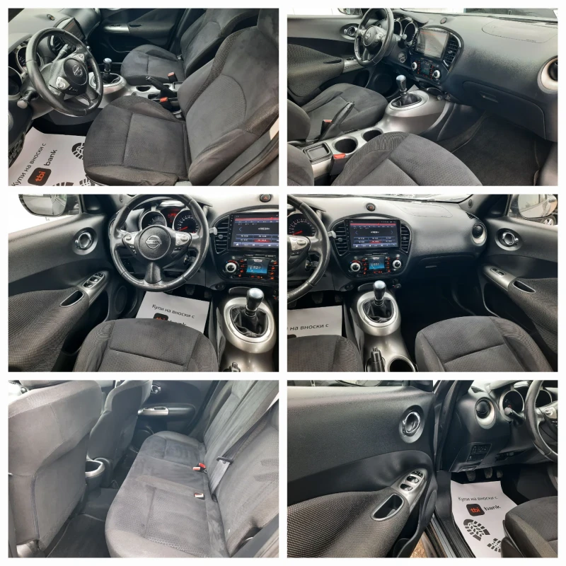 Nissan Juke 2013та КАТО НОВА!, снимка 12 - Автомобили и джипове - 49306306