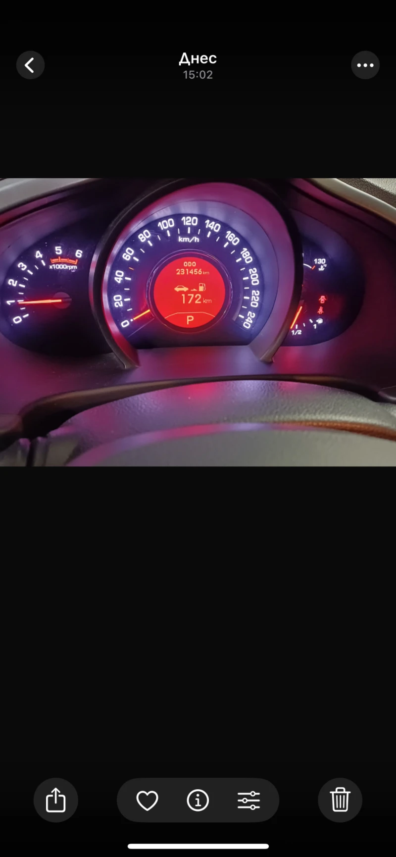 Kia Sportage, снимка 16 - Автомобили и джипове - 51376386