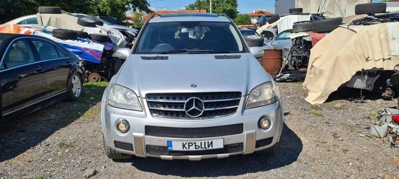 Mercedes-Benz ML 63 AMG на части 6, 3 AMG, снимка 2 - Автомобили и джипове - 29843618