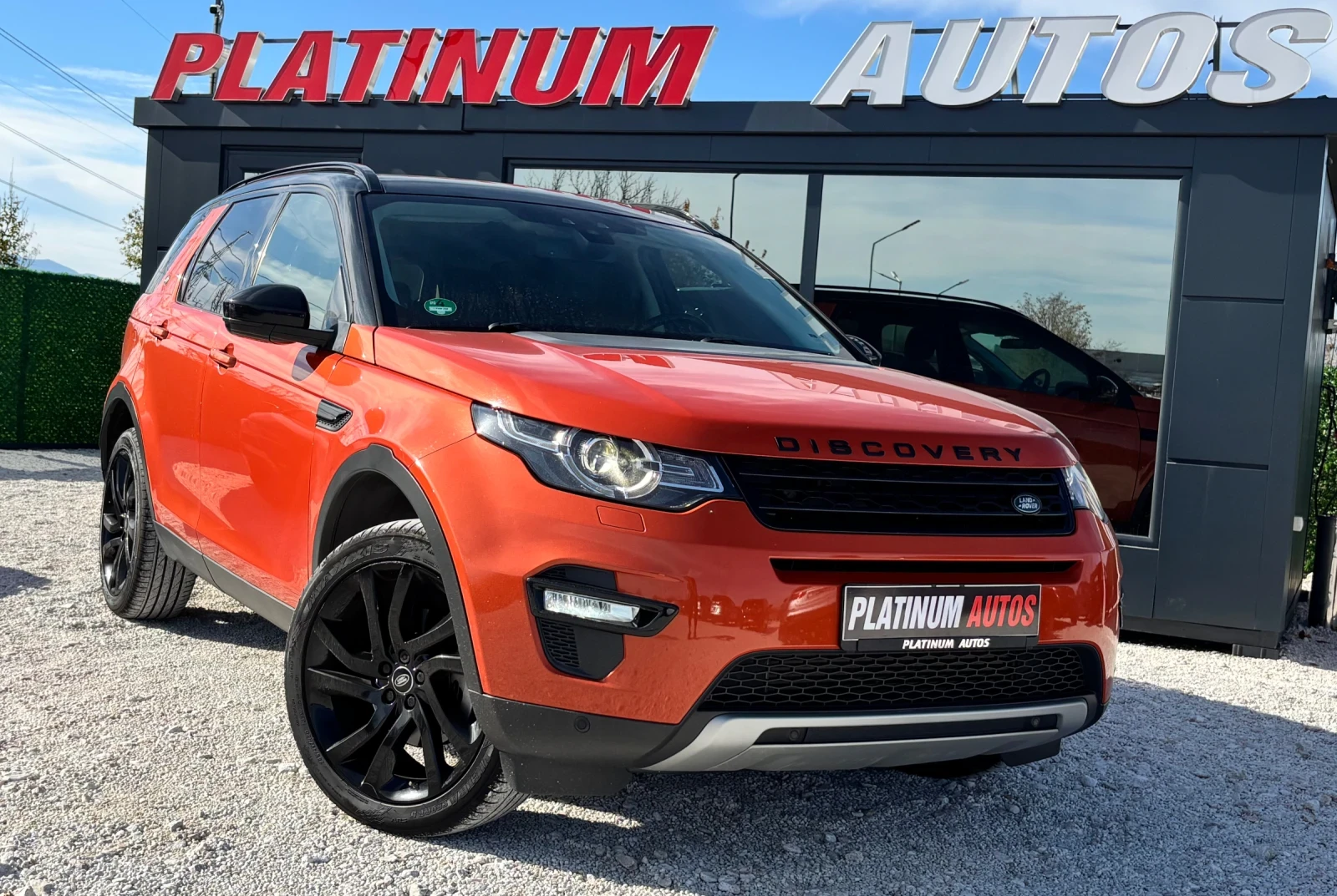 Land Rover Discovery Sport 2.2D/7 МЕСТЕН/ПАНОРАМА/TOP, снимка 1