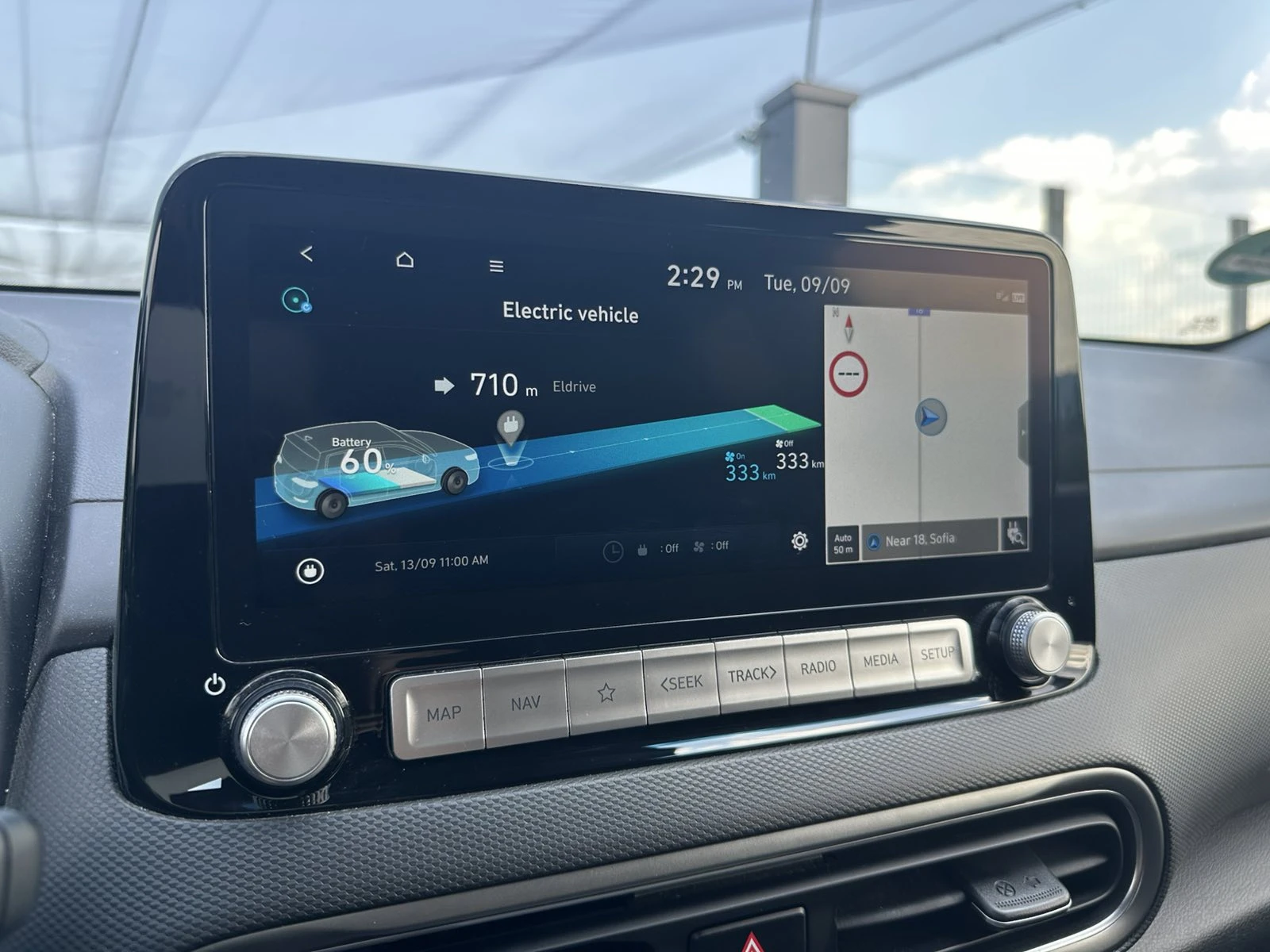 Hyundai Kona 64KWh TREND/FACELIFT/BLUELINK//SOH100% | Mobile.bg   11