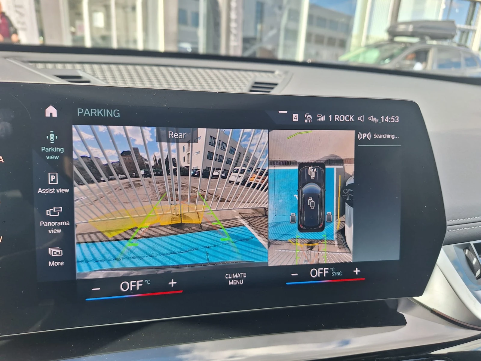 BMW X1 30e xDrive | Mobile.bg   13