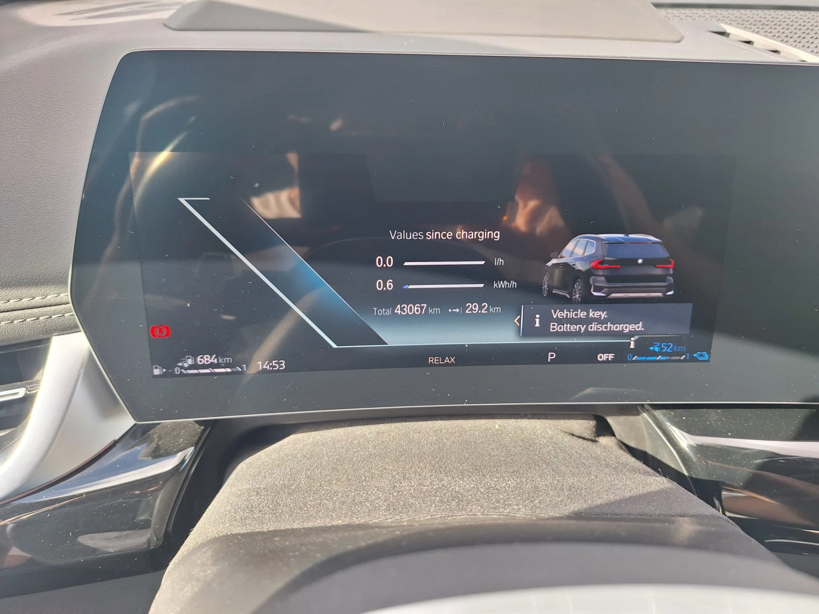 BMW X1 30e xDrive | Mobile.bg   12