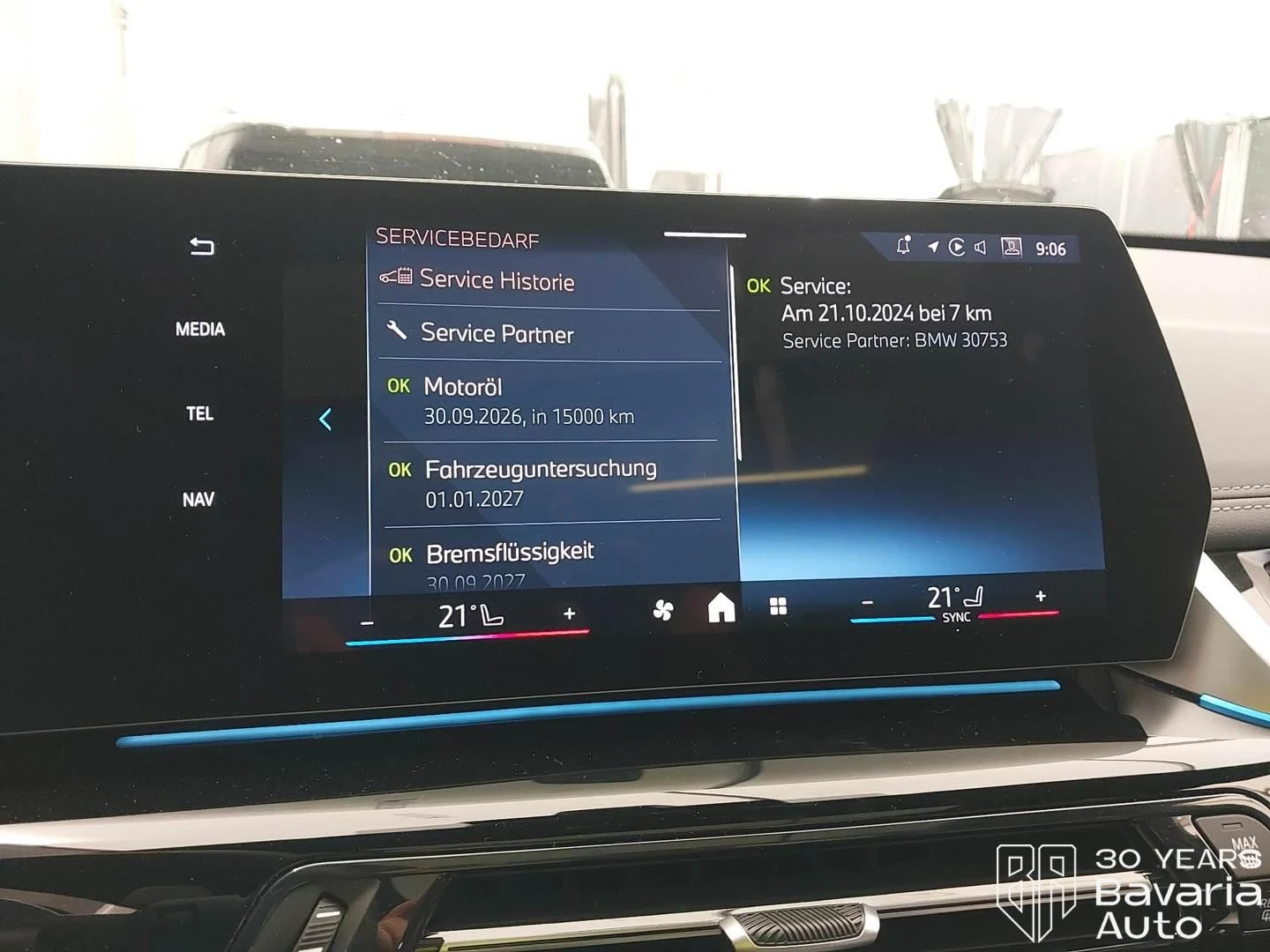 BMW X1 20i sDrive M Sport Paket Steptronic, снимка 11 - Автомобили и джипове - 55189843