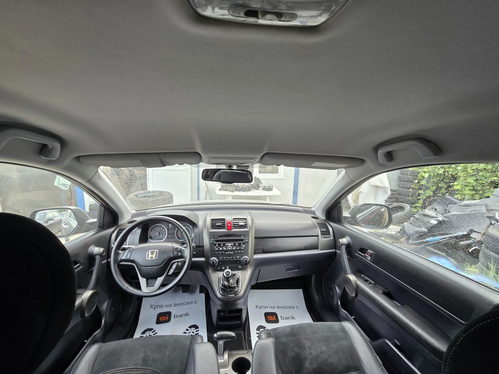 Honda Cr-v АЛКАНТАРА/2.0 i-VTEC/4Х4/FACELIFT, снимка 13 - Автомобили и джипове - 55260017
