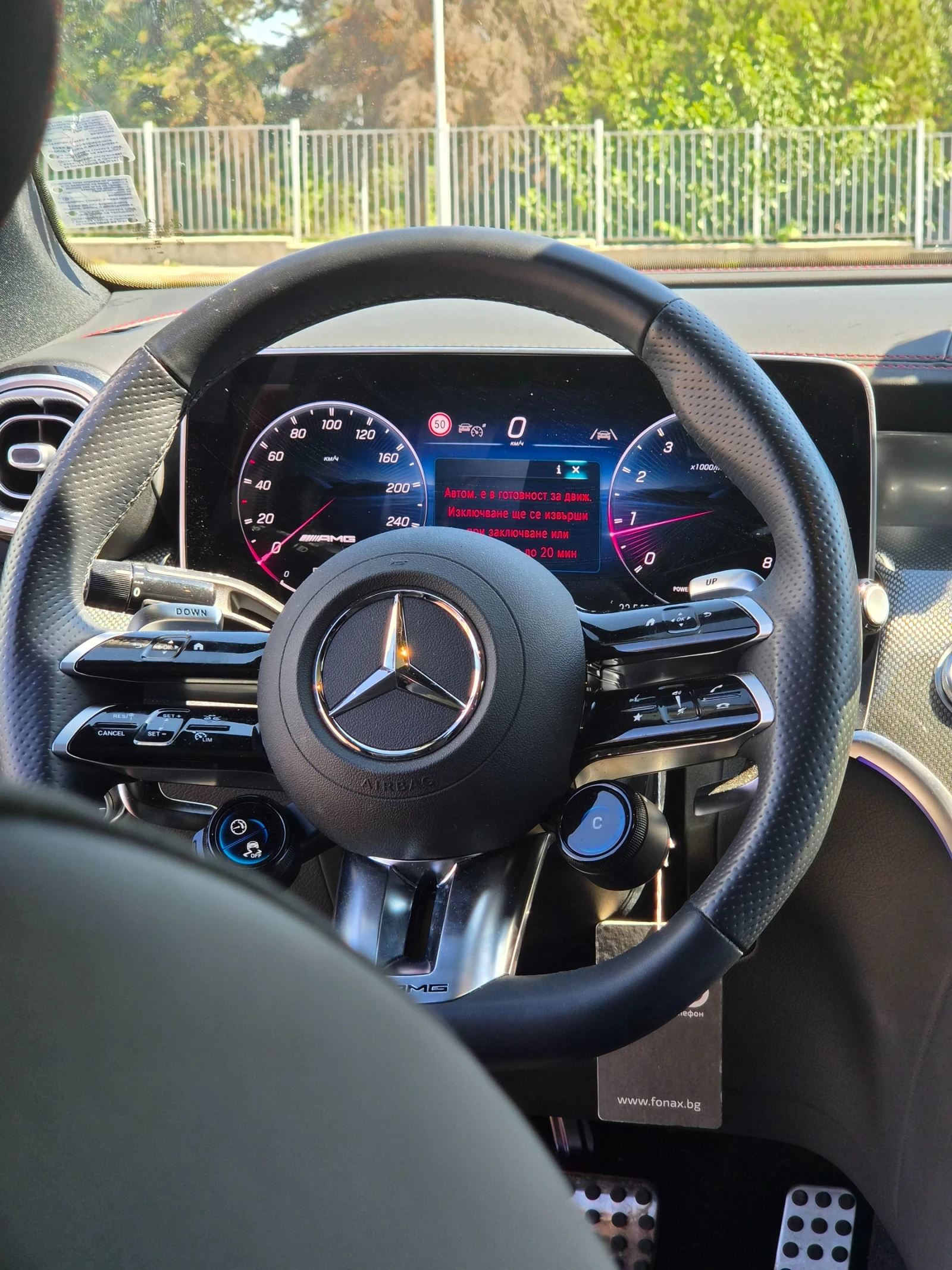 Mercedes-Benz GLC 43 AMG, снимка 7 - Автомобили и джипове - 56247723