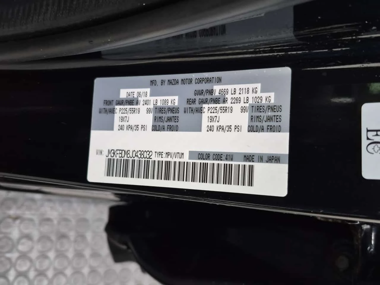 Mazda CX-5  2.5 Awd Gt * CARFAX * , снимка 15 - Автомобили и джипове - 56702688