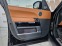 Обява за продажба на Land Rover Range rover L405 4.4 V8  ~65 999 EUR - изображение 6