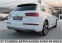 Обява за продажба на Audi Q7 S-line/DRIVE SELECT/ПОДГРЕВ ОБДУХВ ГЕРМАНИЯ ЛИЗИНГ ~56 000 лв. - изображение 6