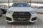 Обява за продажба на Audi Q7 S-line/DRIVE SELECT/ПОДГРЕВ ОБДУХВ ГЕРМАНИЯ ЛИЗИНГ ~55 000 лв. - изображение 1