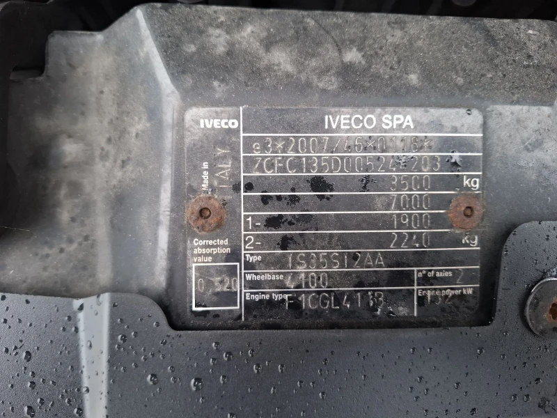 Iveco 35S18, снимка 6 - Бусове и автобуси - 52652412