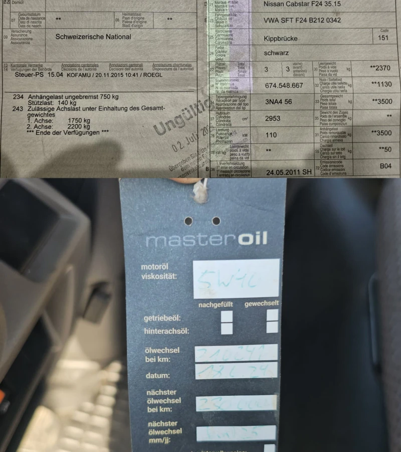 Nissan Capstar 3.0D 6SP CH-ТРИСТРАНЕН-ТЕГЛИЧ-ТОП СЪСТ.-ЛИЗИНГ, снимка 16 - Бусове и автобуси - 52913215