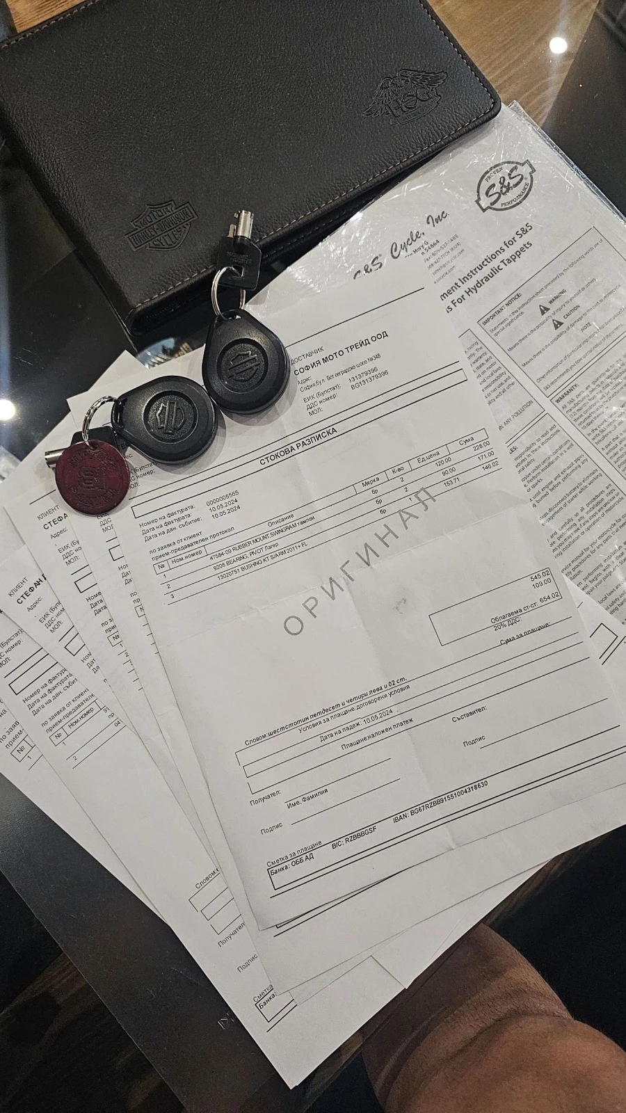 Harley-Davidson Touring FLHXS | Mobile.bg   15