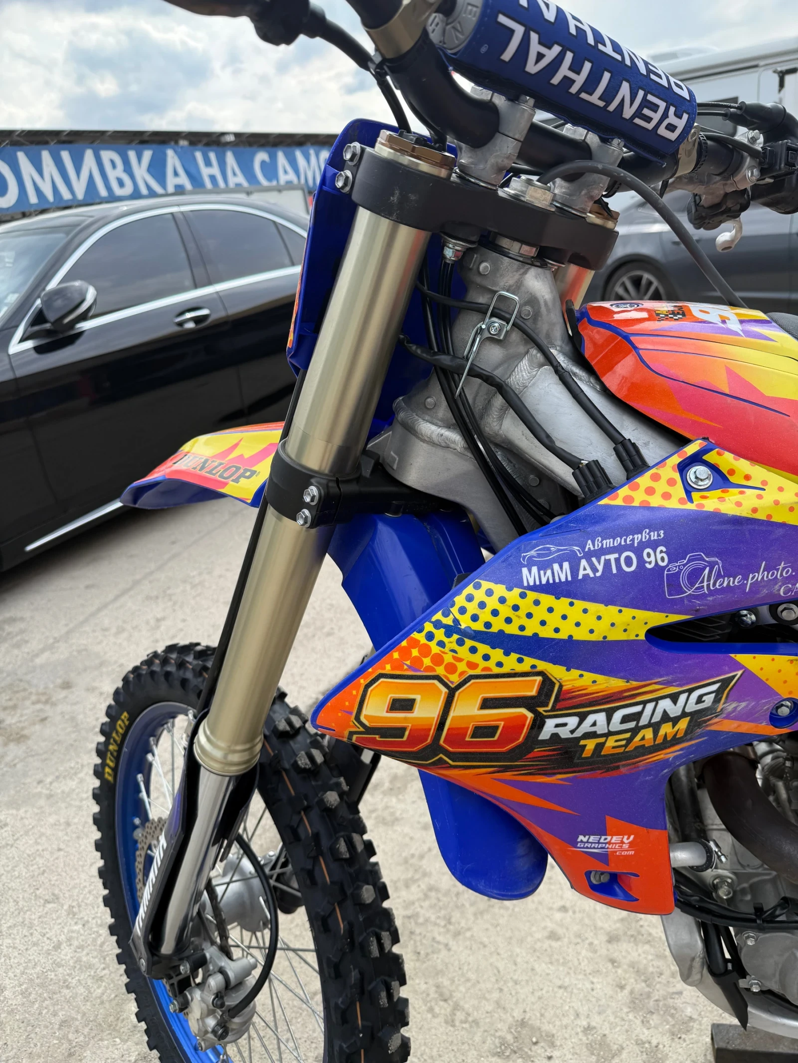 Yamaha Yzf, снимка 13 - Мотоциклети и мототехника - 54258312