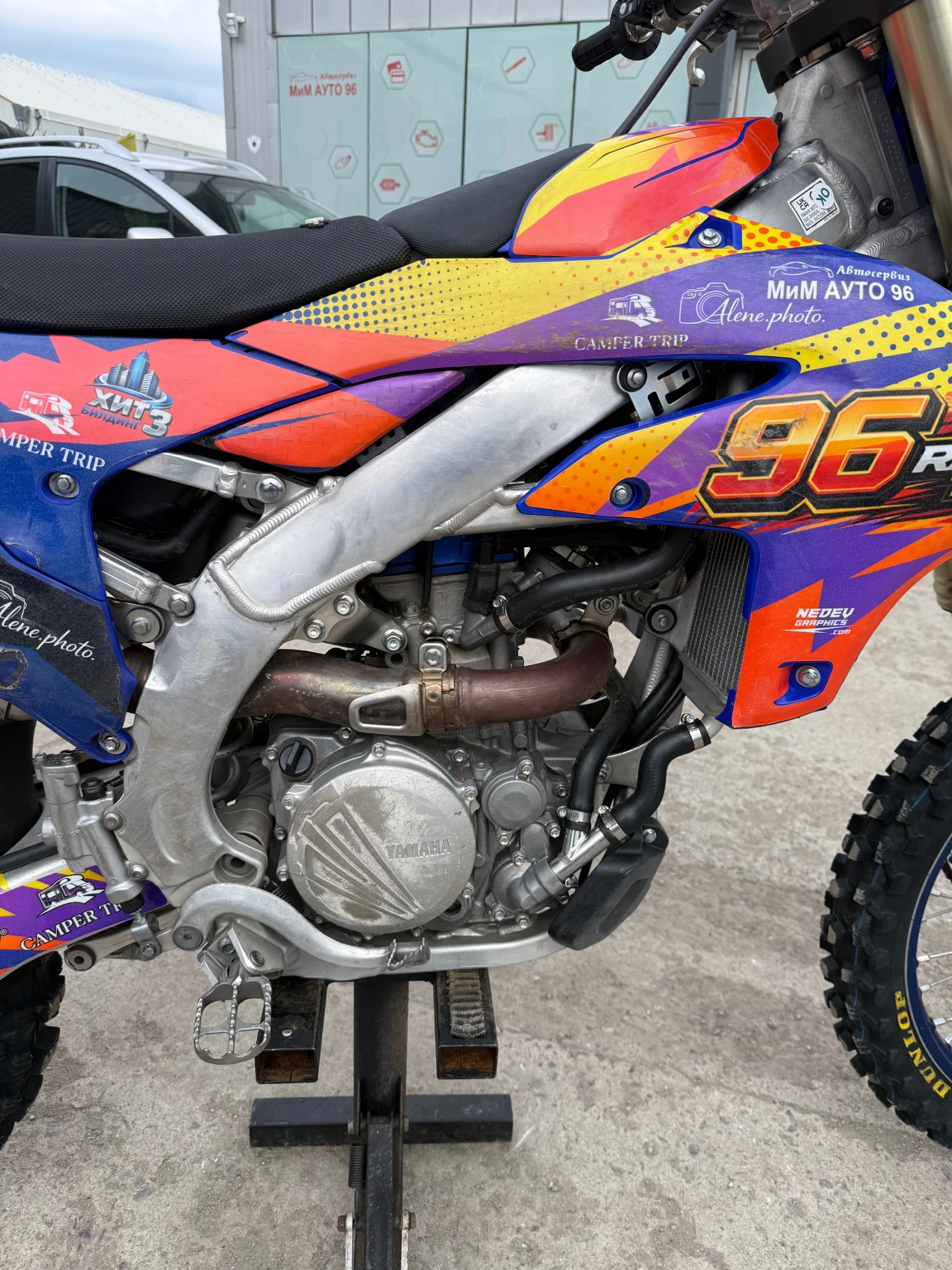 Yamaha Yzf, снимка 9 - Мотоциклети и мототехника - 54258312