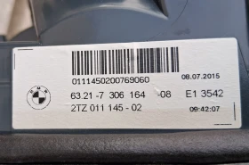 Стопове вътрешни  BMW F10 фейслифт, снимка 4