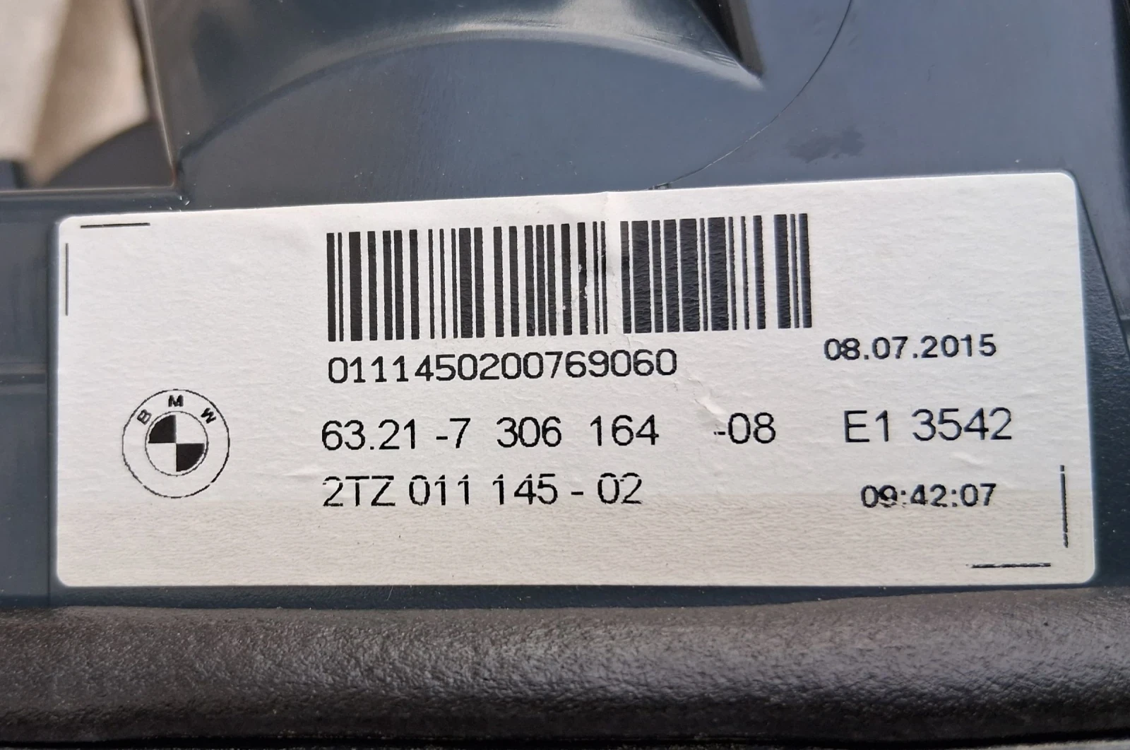 ������� ��������  BMW F10 �������� | Mobile.bg � ����������� 4