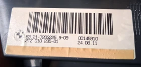 Стопове вътрешни  BMW F10, снимка 4 - Части - 53600384