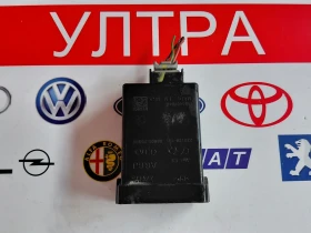 ����� �� �������� �� 95800-2S500 ����� �� Hyundai IX35  958002S500