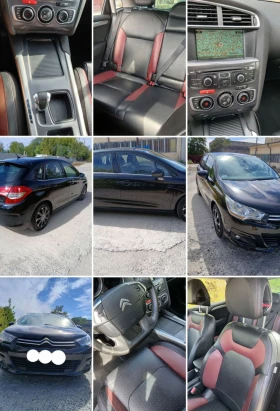 Citroen C4 Ds4 / e- hdi, снимка 8