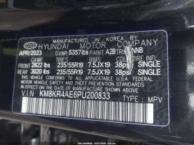 Hyundai Ioniq 5 Limited, снимка 9