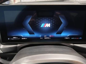 BMW M4 M440i* Coupe* xDrive* АвтоКредит* (ЦЕНА ДО БГ), снимка 13