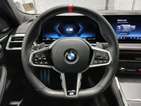 BMW M4 M440i* Coupe* xDrive* АвтоКредит* (ЦЕНА ДО БГ), снимка 12