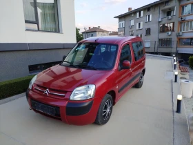 Citroen Berlingo 1.4 80кс Клима Multispace 146хил.км , снимка 1