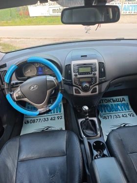 Hyundai I30 1.6CRDI 116 КС, снимка 8