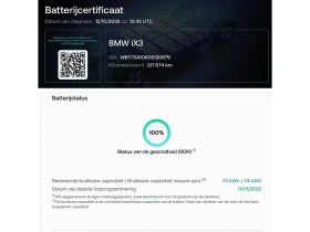 BMW iX3, снимка 8