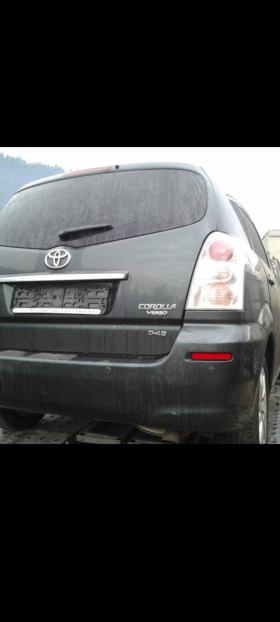 Обява за продажба на Toyota Corolla verso 2.2 d4d ~ 111 лв. - изображение 1