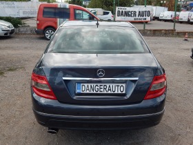 Mercedes-Benz C 220 2.2CDI* AVANGARDE* , снимка 5