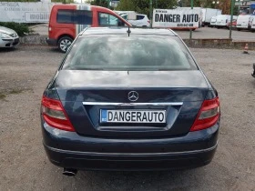 Mercedes-Benz C 220 2.2CDI* AVANGARDE*  | Mobile.bg    5