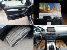 Mercedes-Benz C 220 2.2CDI* AVANGARDE* , снимка 8