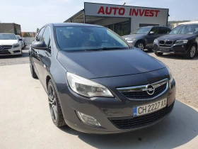 Opel Astra ГАЗ/БЕНЗИН/, снимка 1