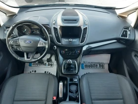 Ford C-max 1.6/120КОНЯ/КАТО НОВ/ГАЗ, снимка 15