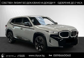 BMW XM LABEL RED/748 HP/PLUG-IN/CARBON/B&W/HEAD UP/ICONIC, снимка 1