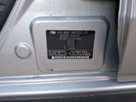 Subaru XV 2.0i+ NAVI+ XENON - 10999 лв. - 35920140 | Car24.bg