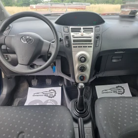 Toyota Yaris 1.3 i-jpl - 6250 лв. - 63501553 8