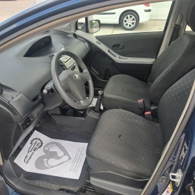 Toyota Yaris 1.3 i-jpl - 6250 лв. - 63501553 12