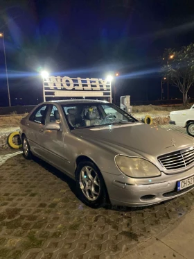 Обява за продажба на Mercedes-Benz S 320 ~5 500 лв. - изображение 1