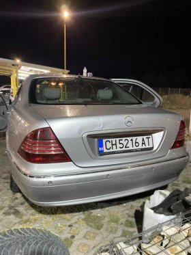 Обява за продажба на Mercedes-Benz S 320 ~5 500 лв. - изображение 6