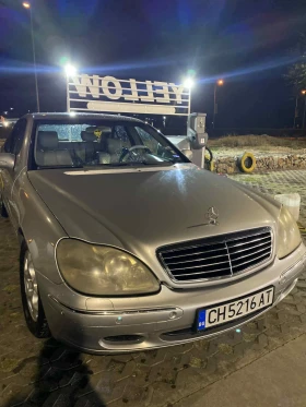 Обява за продажба на Mercedes-Benz S 320 ~5 500 лв. - изображение 11
