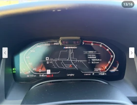 BMW 850 M850* XDRIVE*  - 73999 лв. / 37835.09 € - 18872324 13