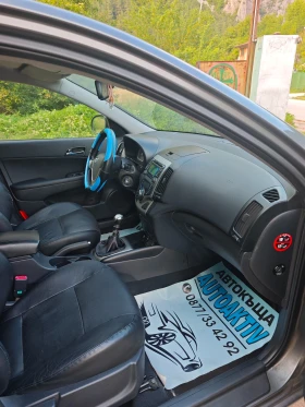 ����� �� �������� �� Hyundai I30 1.6CRDI 116 ��