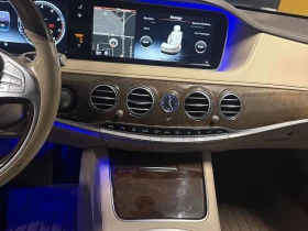 Mercedes-Benz S 400 * CARFAX * ОПЦИЯ ЗА ФИНАНСИРАНЕ - 14500 € - 50307566 9