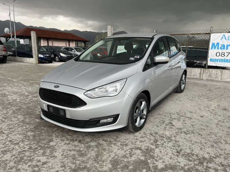 Ford C-max 2.0TDI 150кс EURO 6 NAVI АВТОПИЛОТ ИТАЛИЯ, снимка 1 - Автомобили и джипове - 48214912