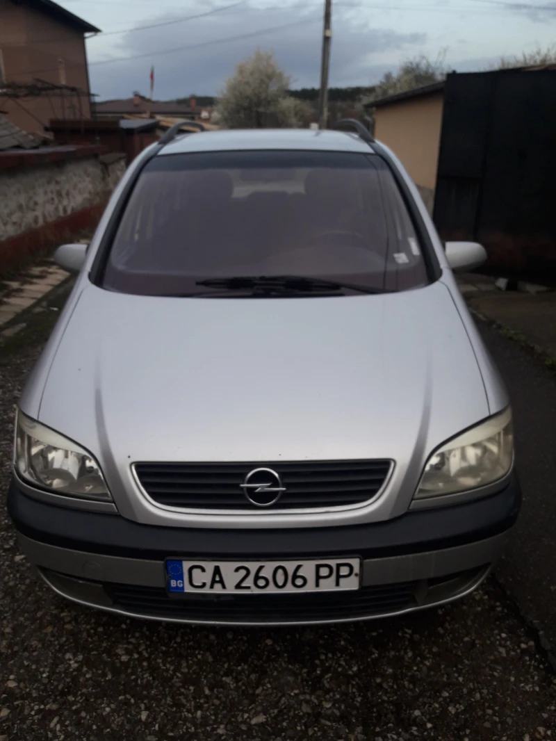 Opel Zafira 2.0 D, снимка 1 - Автомобили и джипове - 49630848