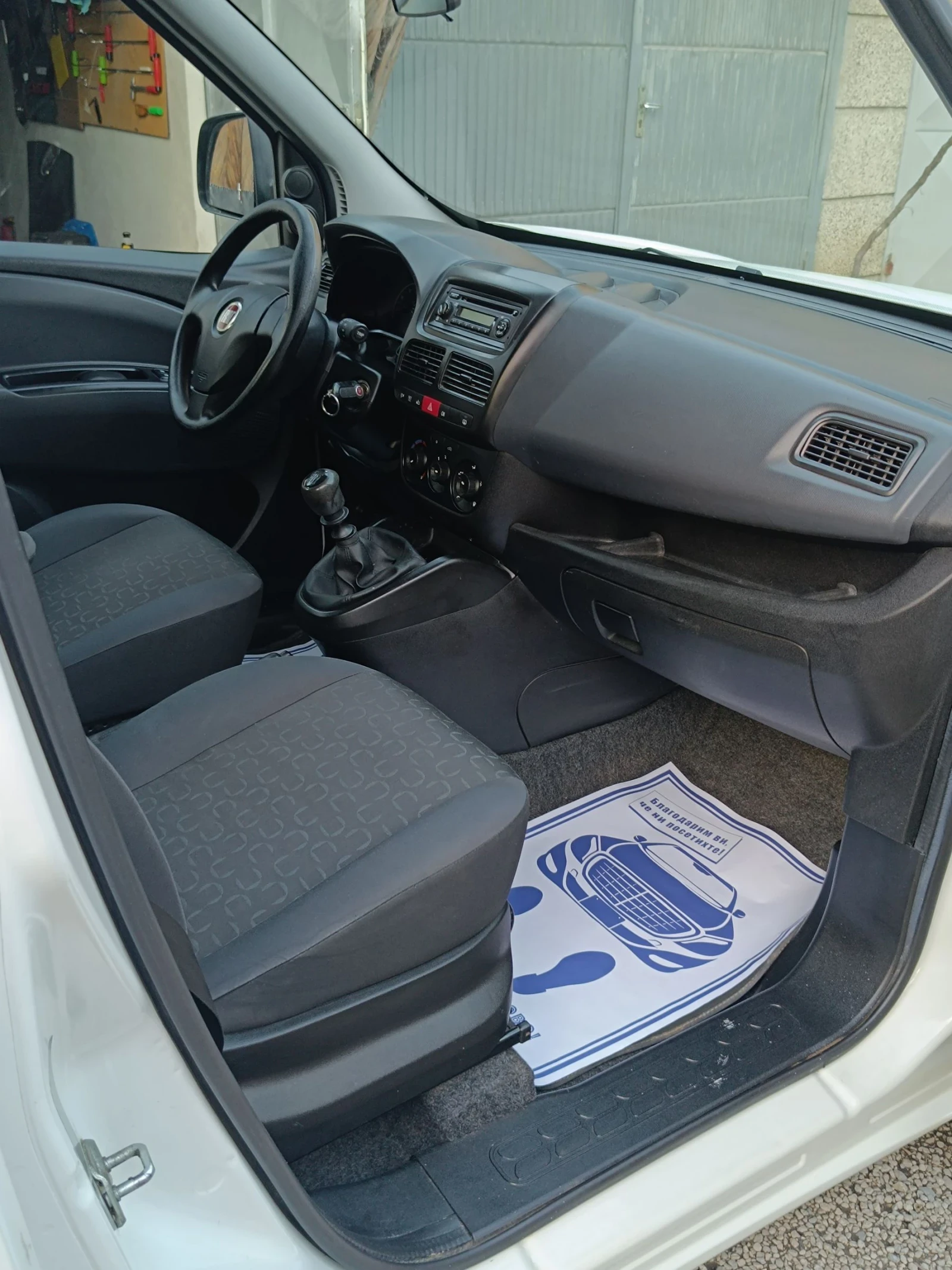 Fiat Doblo 1.4T-Jet/120кс./Климатик/Euro5  | Mobile.bg — изображение 13