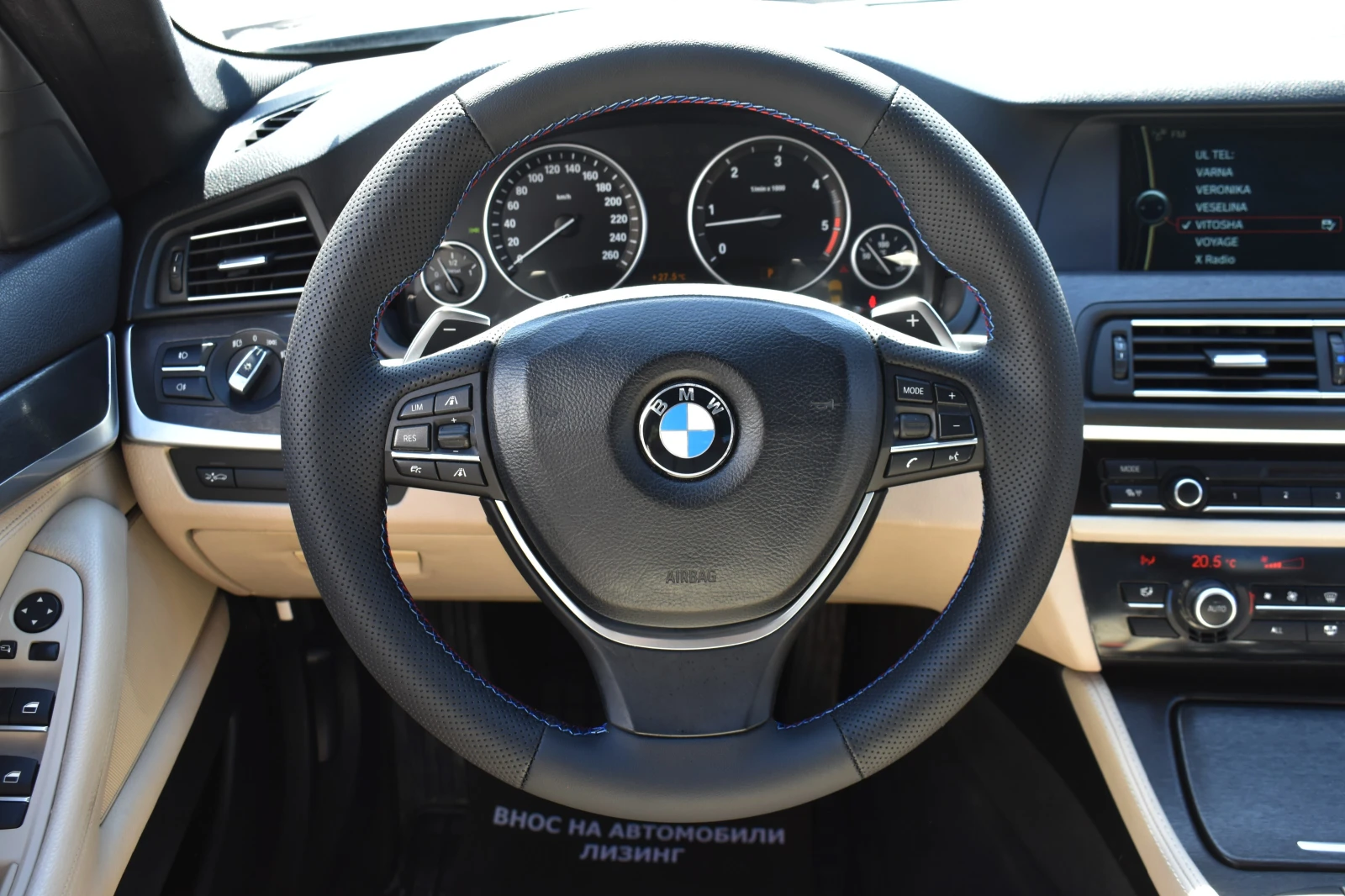 BMW 530 d* -*  | Mobile.bg   14